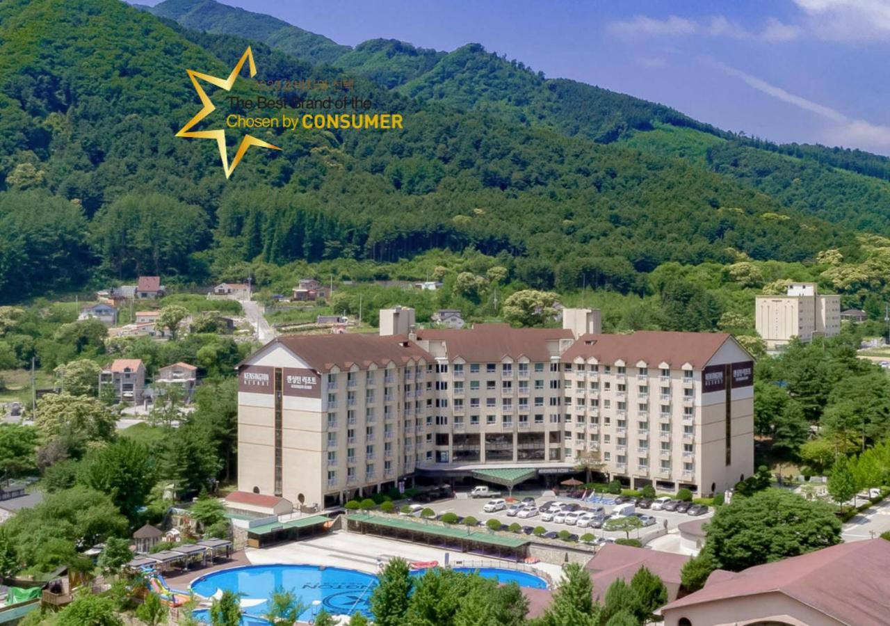 Kensington Resort Gapyeong Luaran gambar